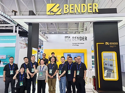 Video of the Bender China team at CHCC 2026